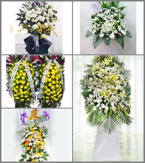 贵州铜仁市沿河县后坪乡白事花篮预定